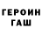 Метадон белоснежный Skraaa Papou