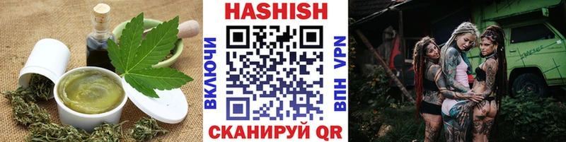 Cannafood конопля  Купить где  Приморск 