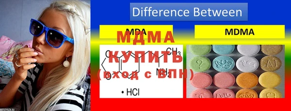 меф VHQ Баксан