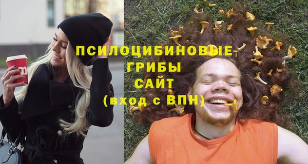дистиллят марихуана Армянск