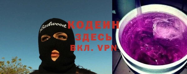 спайс Аркадак