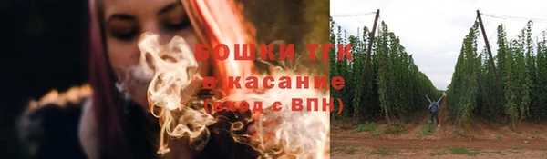 дистиллят марихуана Армянск