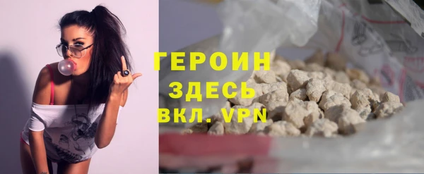 тгк Балабаново