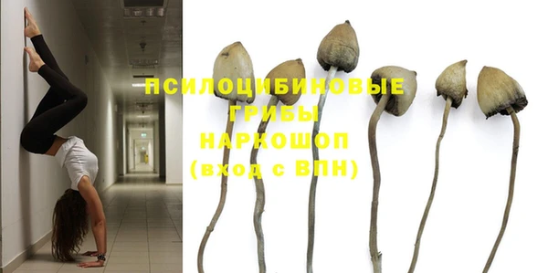 героин Арсеньев