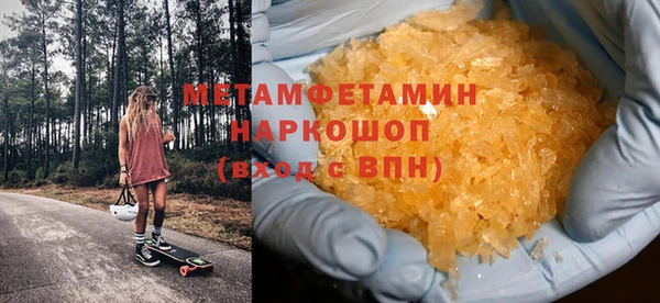 героин Арсеньев