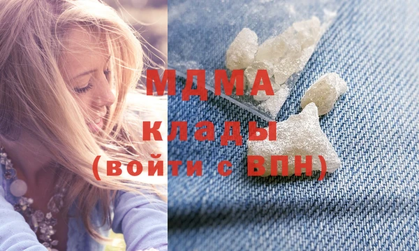 дистиллят марихуана Армянск
