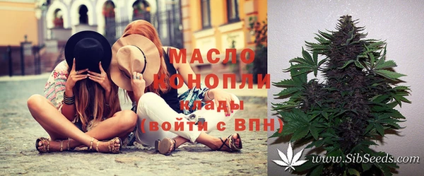 героин Арсеньев