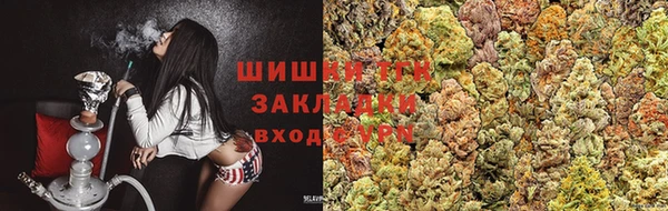 дистиллят марихуана Армянск