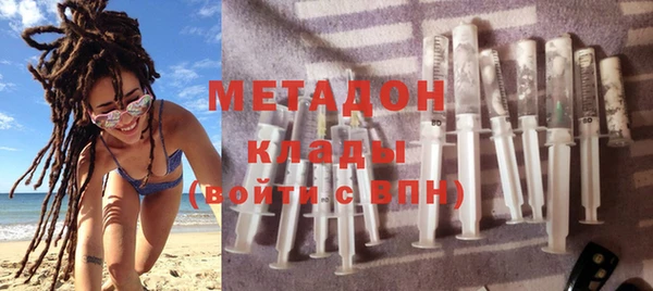 тгк Балабаново