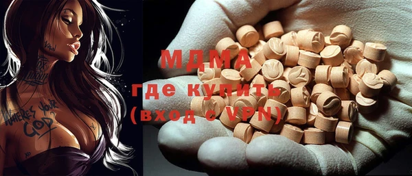 спайс Аркадак
