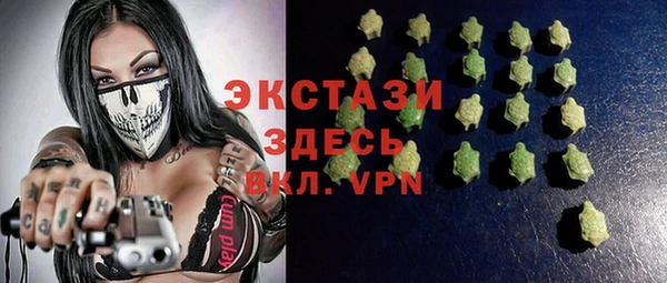 героин Арсеньев