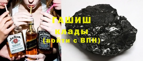 меф VHQ Баксан