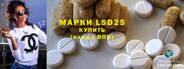 меф VHQ Баксан