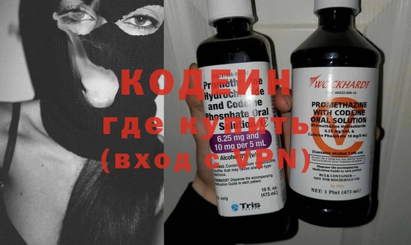 тгк Балабаново