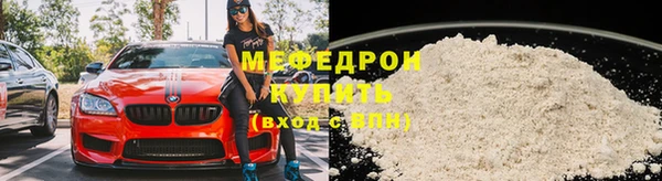 героин Арсеньев