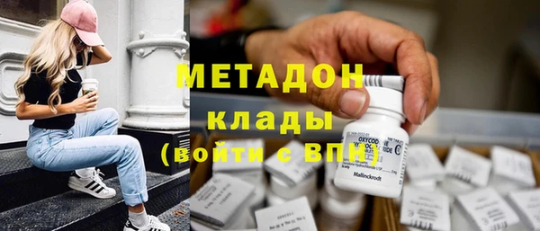 спайс Аркадак